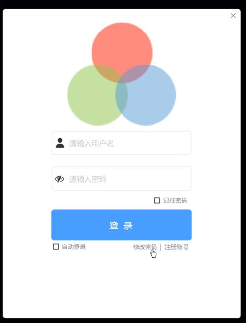 GEC个人登录地址