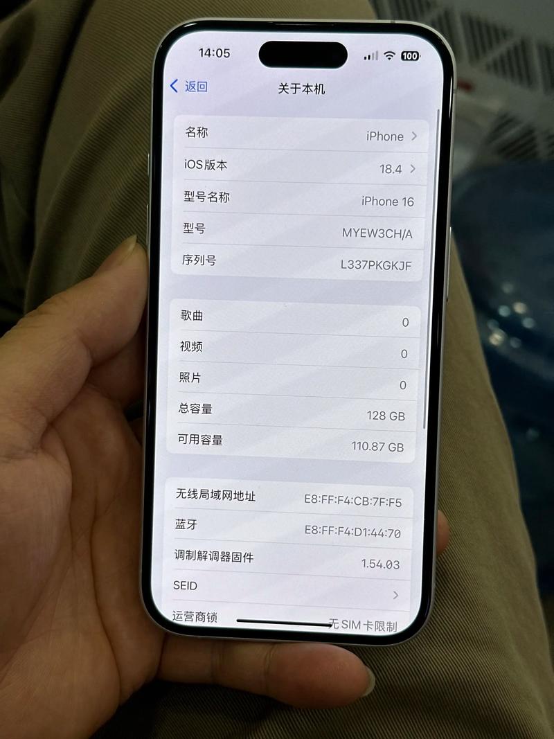 vivo手机怎么分享app游戏截图
