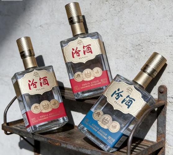 汾酒多少钱一瓶缩略图