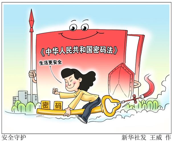 身份证丢了会被别人办理贷款吗