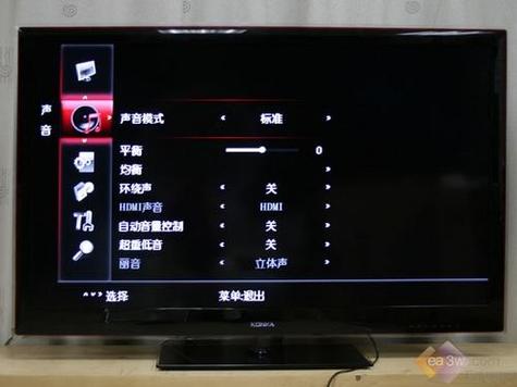 康佳电视亮度和对比度设置参数