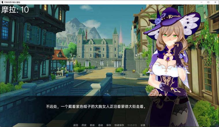 桃子的汉化组移植的游戏缩略图