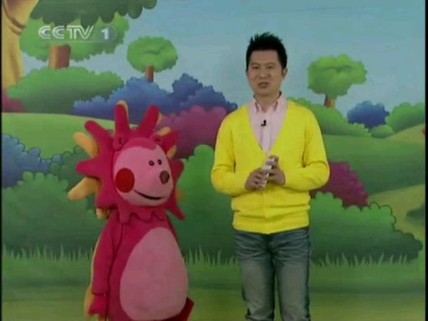 《智慧树》20111123缩略图