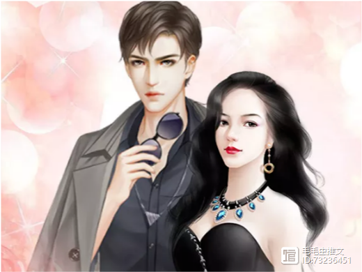 拒嫁豪门妻逃婚少夫人缩略图