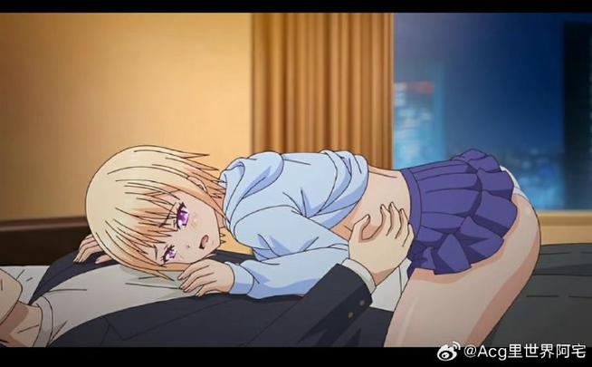 甜蜜恶作剧动漫在线观看