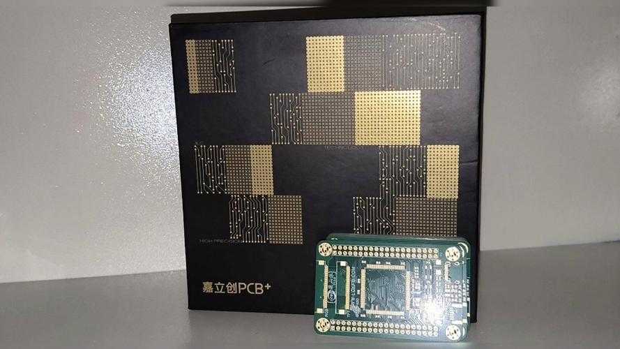 嘉立创pcb工艺