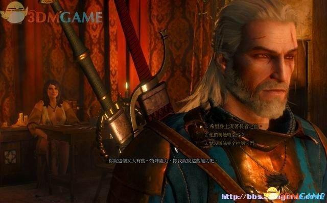 巫师3任务失败怎么办图标