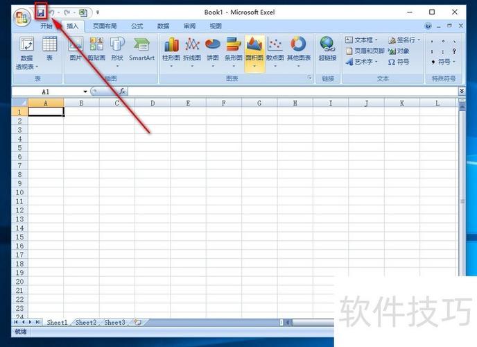 如何更改默认保存位置游戏截图