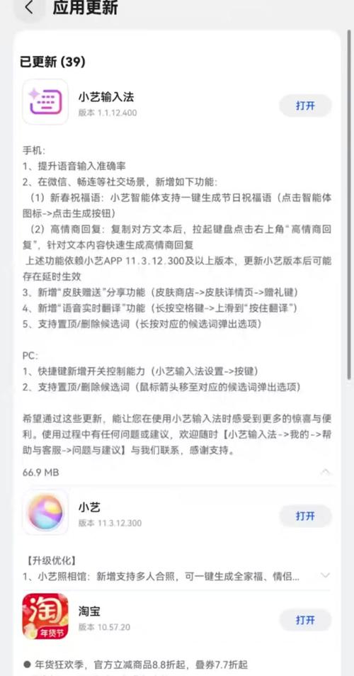 别人夸你漂亮高情商回复