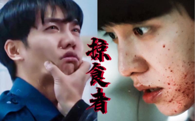 qq空间限权偷看器靠谱吗游戏截图