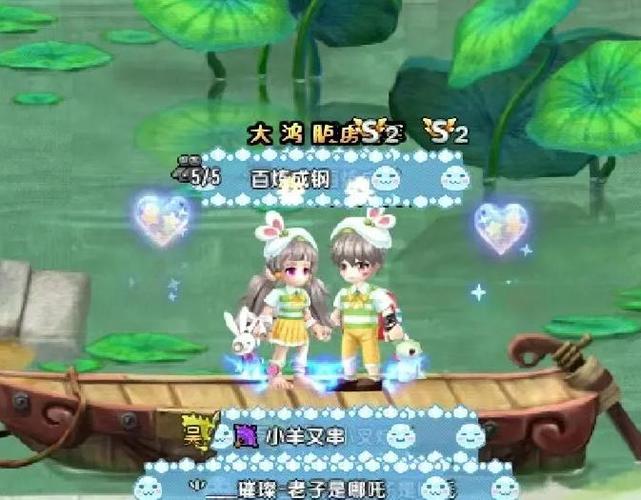 2019qq三国还能玩吗缩略图