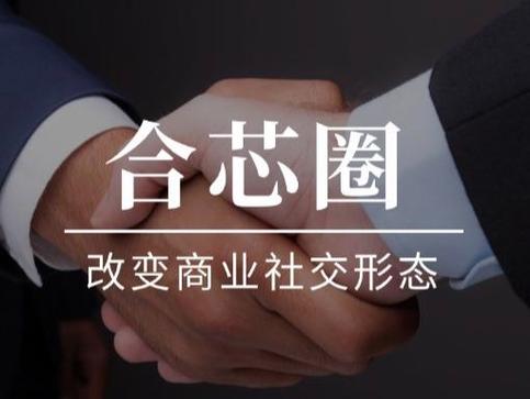 怎么利用别人的资源赚钱缩略图