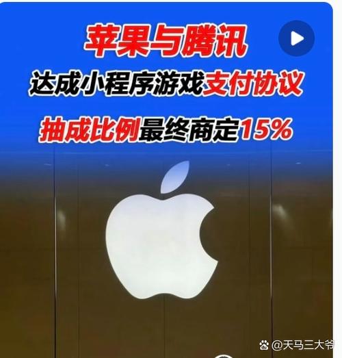 嗨收房租有人抽到手机吗缩略图