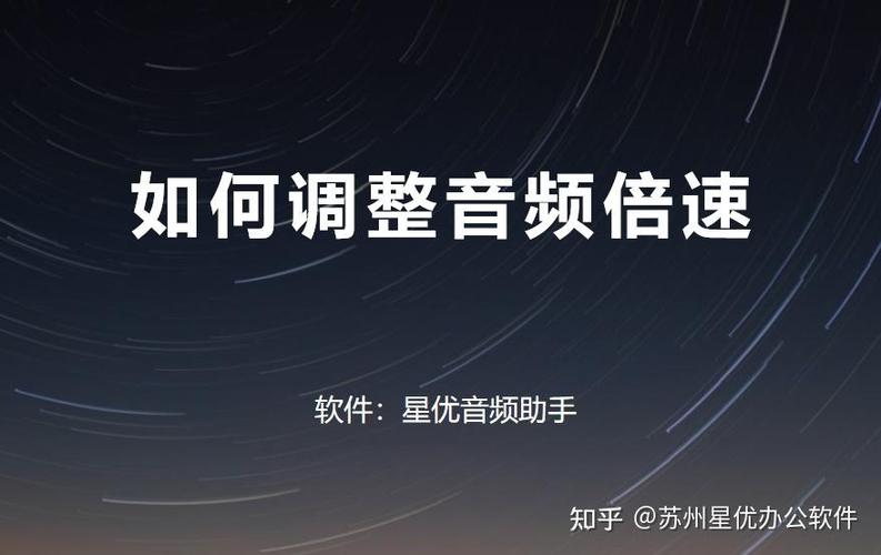 b站怎样开二倍速没用