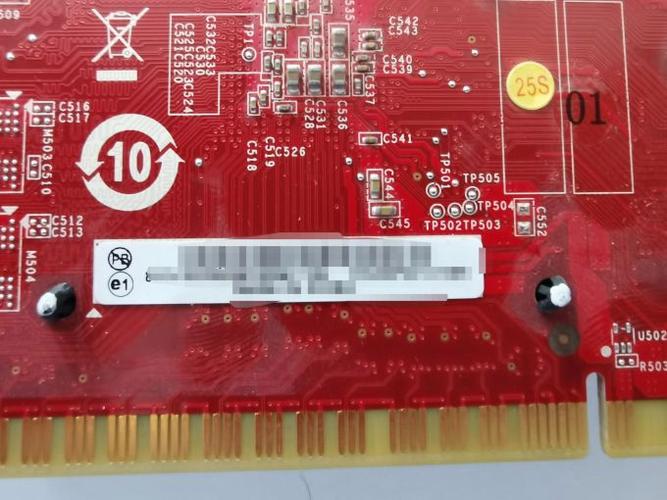 gt705显卡测评缩略图