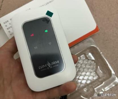 随身wifi红灯一直闪没网络怎么办图标