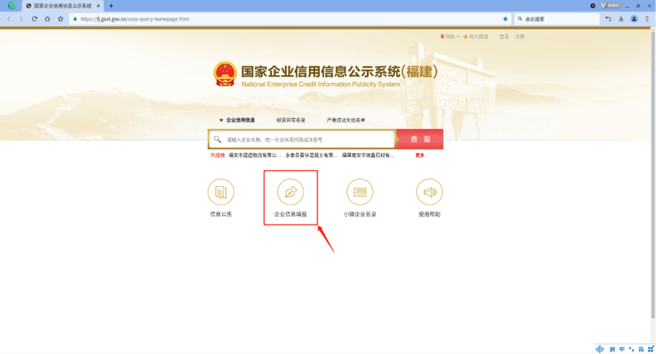 流量卡注销的三种方法