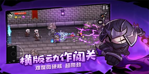 城堡突袭2无限钻石全英雄内购版缩略图