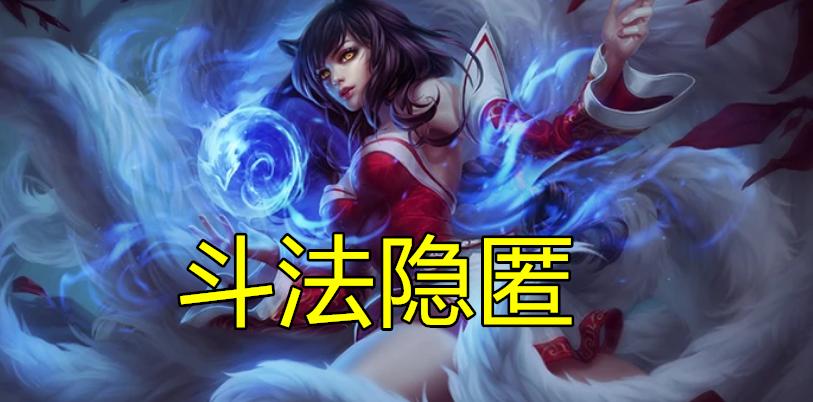 上古卷轴5周年版湮灭之果攻略