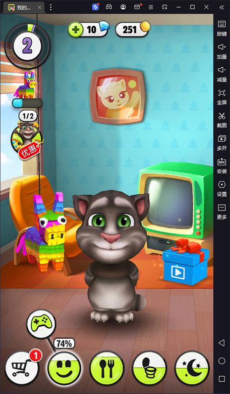 我的汤姆猫1旧版本下载图标