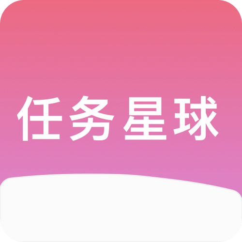 任务星球APP官网缩略图