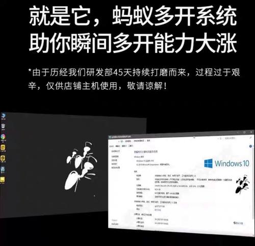 w10系统重装游戏截图