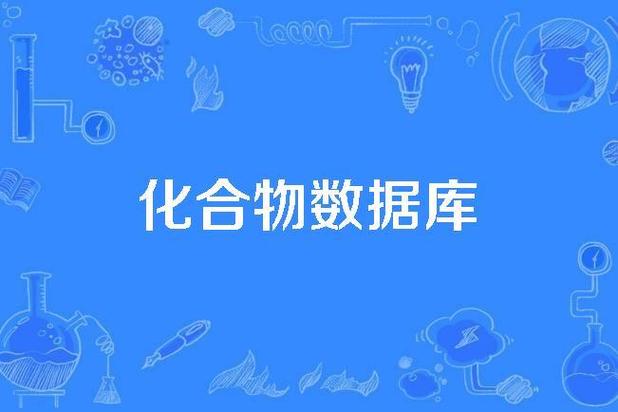 学科网资料免费下载缩略图
