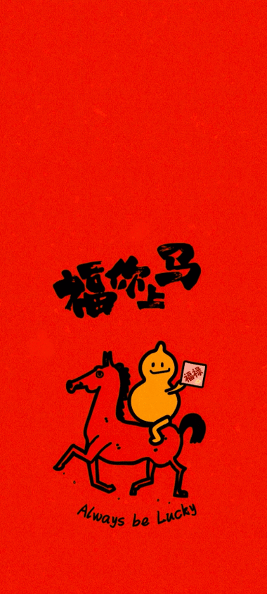 免费动态壁纸100张游戏截图