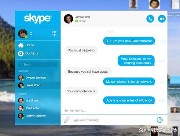 skype使用教程缩略图