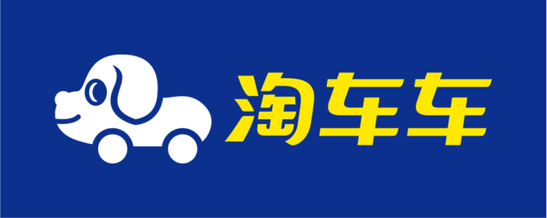 淘车这个平台怎么样
