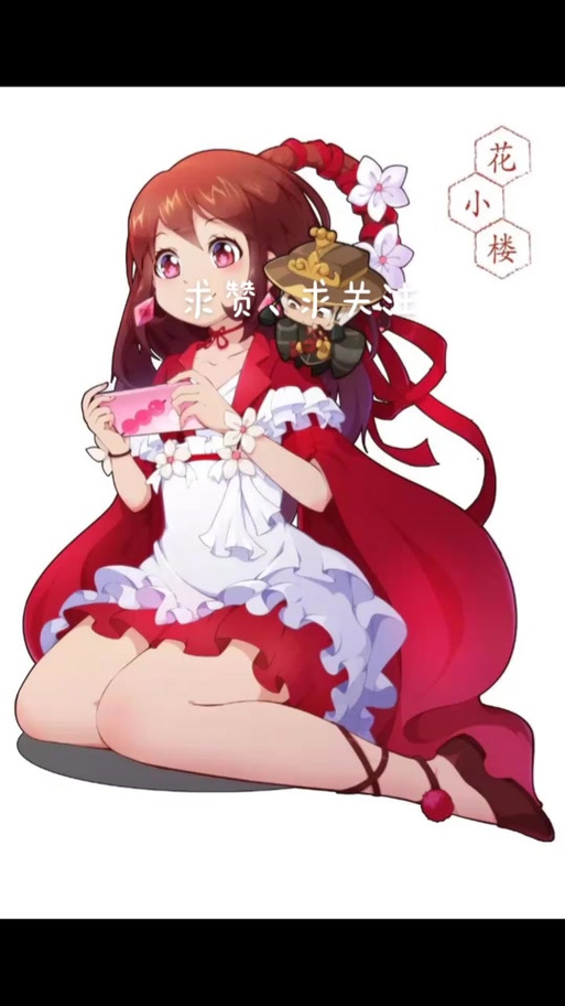 迷你世界人物壁纸缩略图