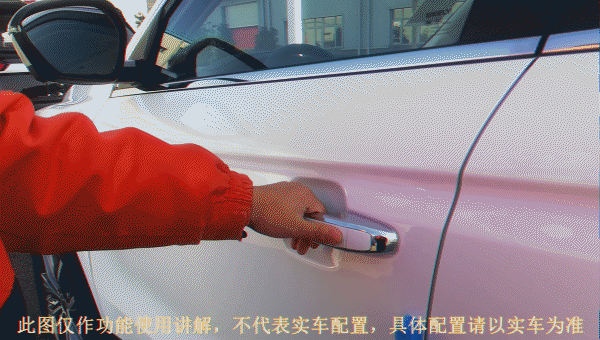 车门没锁,车内有灯亮吗