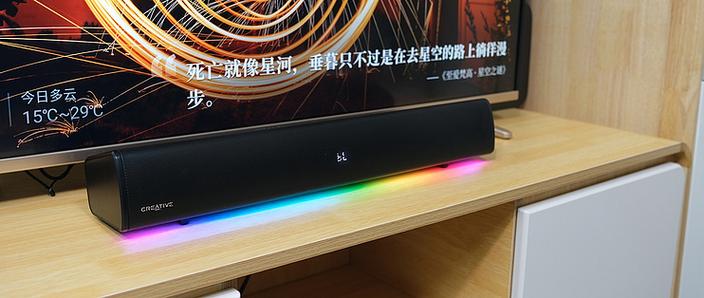 手机使用单声道还是合并图标