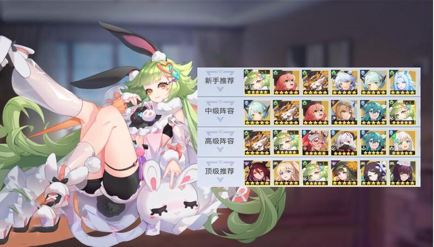 双生幻想4399版缩略图