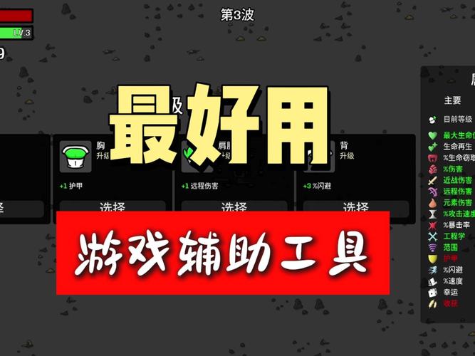 steam游戏移除不了怎么办缩略图