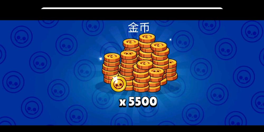 荒野乱斗春节礼包缩略图
