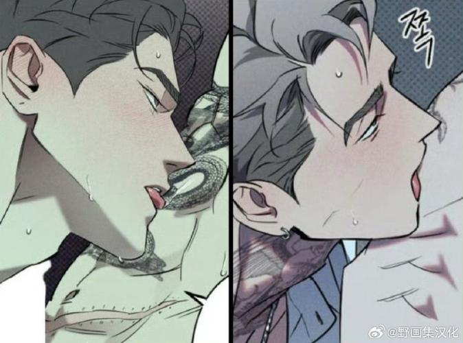 五八漫画缩略图