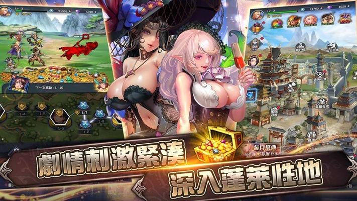 逆王传说游戏最新消息
