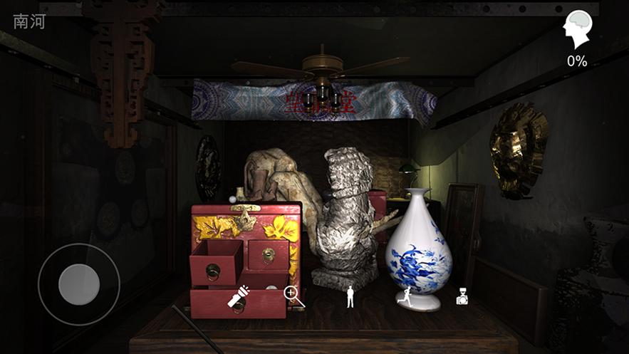 古董大师模拟器版本大全图标