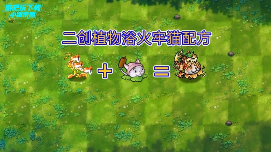 融合版3.6绿色钥匙内置菜单