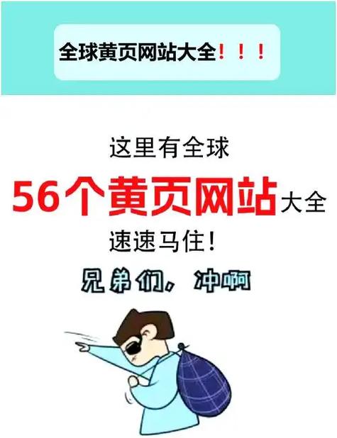 选择黄金网站app软件的注意事项图标