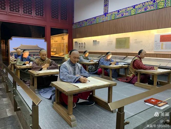 八八读书网手机版缩略图