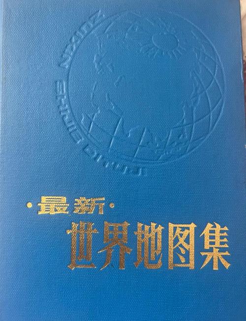 迷你世界旧版本不用实名认证下载缩略图
