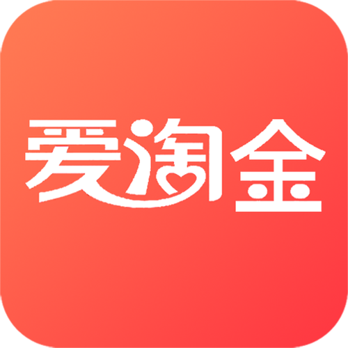 爱淘金app安全吗图标