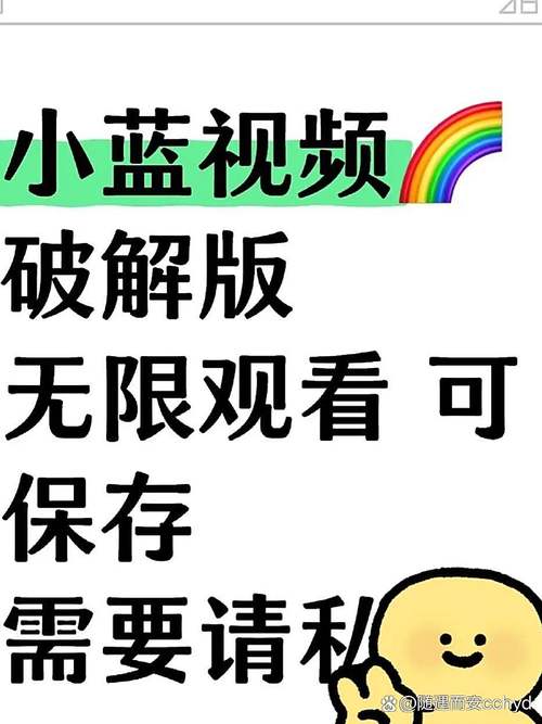 天下策(内购破解)缩略图