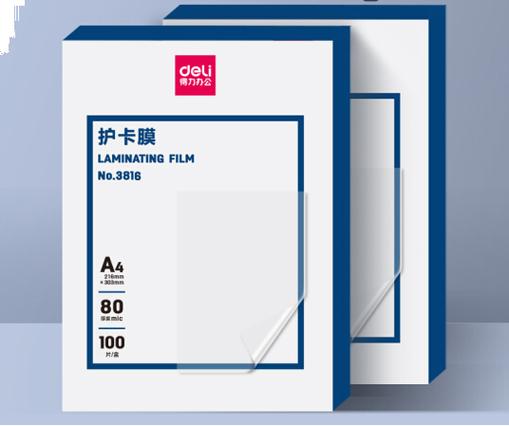 打电话可以修改银行卡密码吗