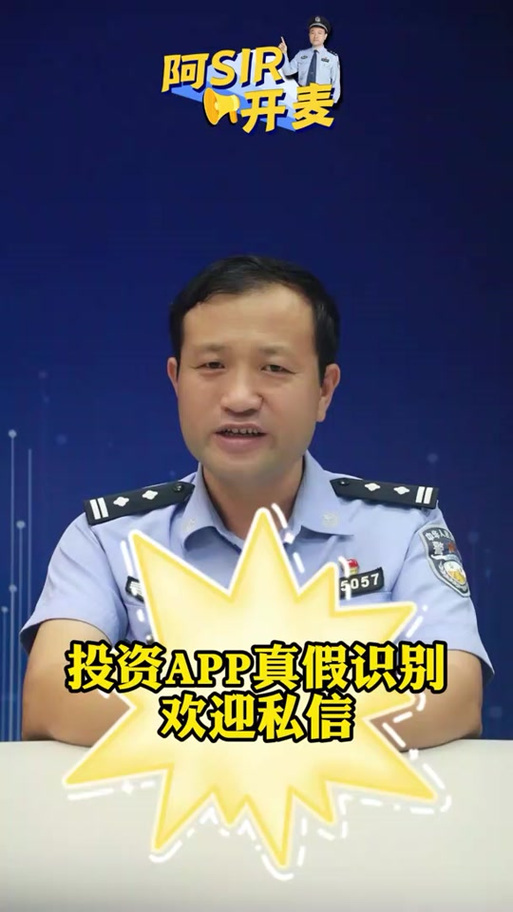 众香币是什么平台合法吗缩略图