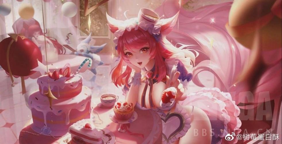 王者荣耀妲己皮肤女仆咖啡缩略图
