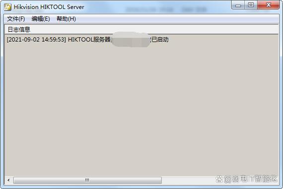 海康威视工具缩略图