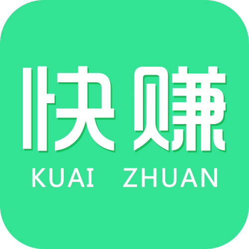 易快赚是真的吗图标